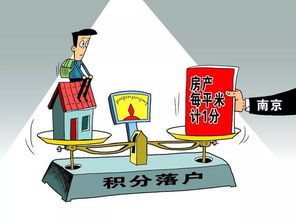 抢人大战 悄然打响 专家 引人之后关键要留住人才