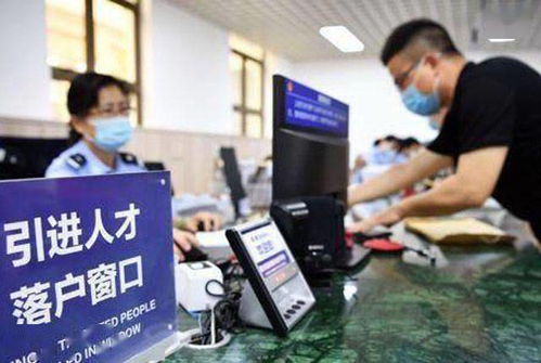 城市 农村户口或不再区分 一旦 户口合并 ,3件事农民别忘办