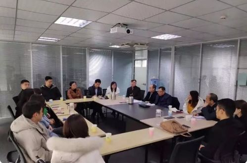 青岛市人力资源管理协会 官方网站