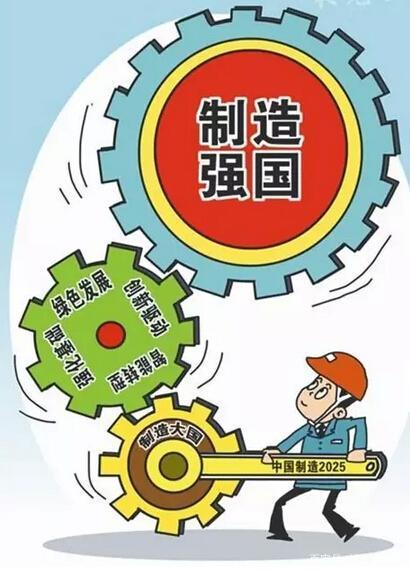 中国制造业转型升级的困境-缺乏一流的优秀人才
