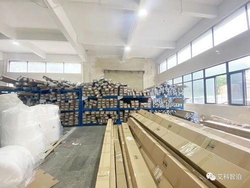 企业稳定发展的 生命线 走进艾科智泊生产基地