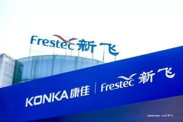 新飞重生 盘活业务三步走