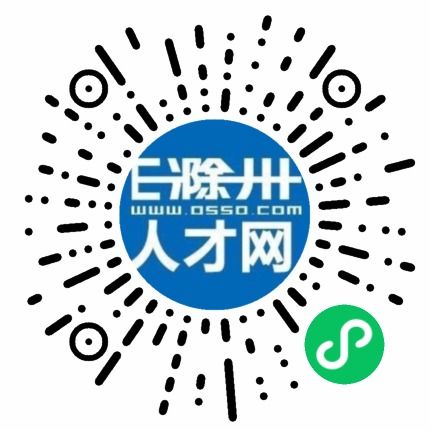琅琊区行政文员 长白班 工厂工业 滁州洽洽食品有限责任公司 e滁州人才网