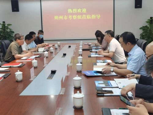 图片新闻 胡坚带队赴深圳人才集团考察学习