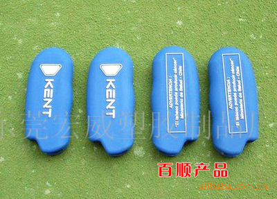 【供应火机套/供应打火机套/供应硅胶火机套】价格,厂家,图片,其他烟具及用品,东莞市百顺硅塑胶制品-