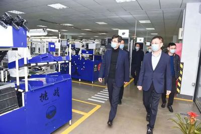 林坚:聚焦工业立市创新强市战略 推动企业高质量发展全面建设硬核实力慈溪