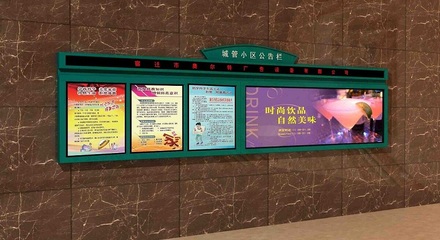 陕西榆林社区挂壁灯箱发货