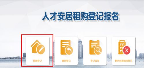 成都市a b c类人才可跨区购买人才公寓 解读来了