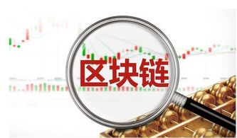 区块链人才为什么供需不平衡