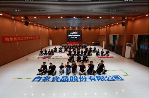 白象食品 以人为本,践行责任,传递温暖