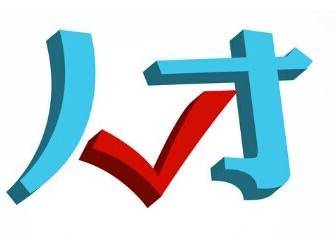 他对 车模 一往情深