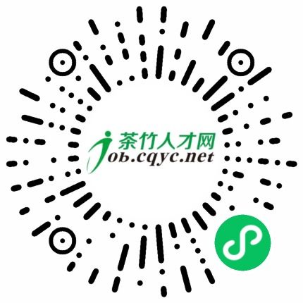 老城区机修 五险 食宿 工厂工业 重庆市领洲食品有限责任公司 茶竹人才网