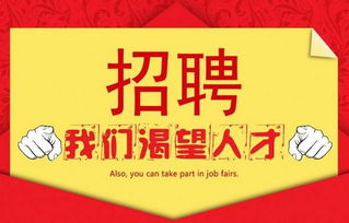 技能大比武,这些参赛人员在员工技能各项比赛中斩获佳绩