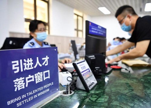 当代广西网 关注行进中的广西