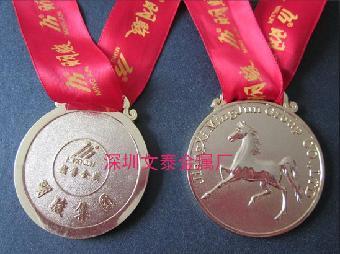 奖章图片 奖牌价格 深圳奖牌报价 深圳奖牌厂家