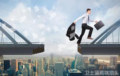 个税改革将导致企业成本大增!猎头提示这些职场人最可能失业