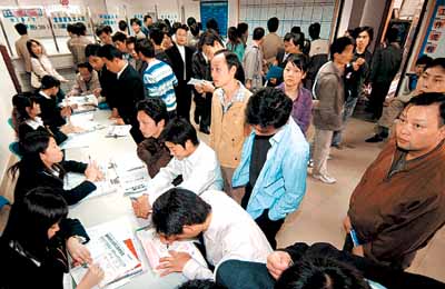 劳动力市场工资水平看涨_新闻中心_新浪网