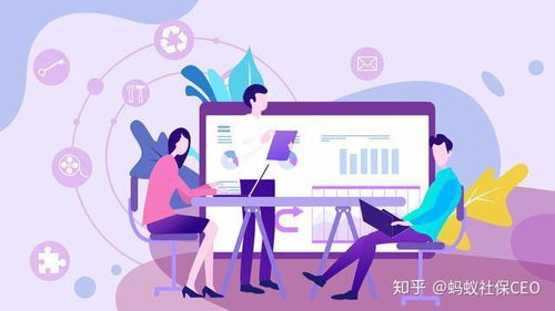 脱产考研考公,社保只能停缴 3个办法解决