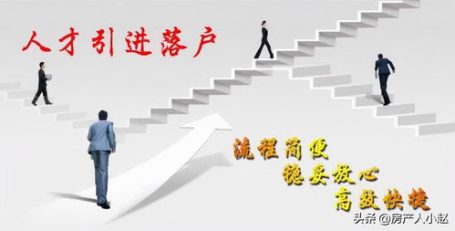 2021年海南哪个城市适合养老居住海南哪个城市买房养老度假最适合