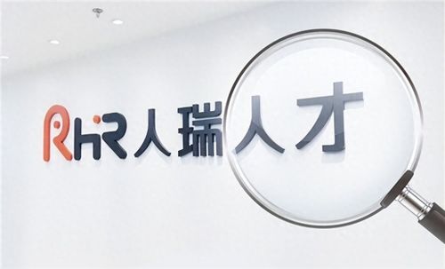企业数字化转型7大箴言丨28字原则揭秘