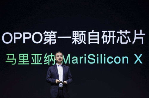 三年500亿,一家中国企业为了自研芯片究竟要付出多少
