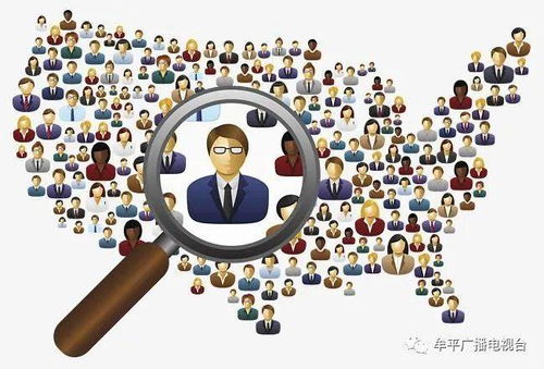 牟平的 开放 魄力见一斑