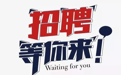 藿香正气等中成药在疫情防治中的重要作用