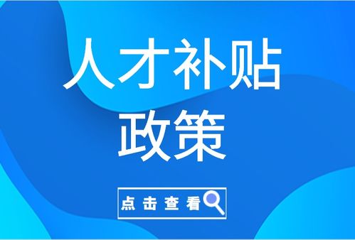 顺德资讯
