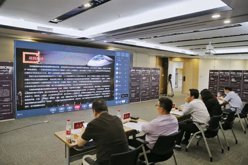 2020两江新区云上全球创新创业大赛 人工智能专场 成功举办