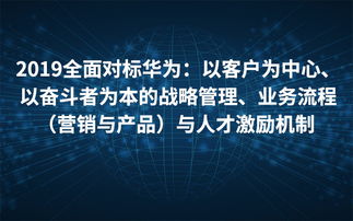 厦门商务会议近期排行榜 厦门最近有什么会议 活动家 第4页